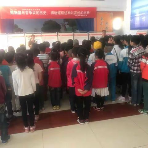 国际博物馆宣传日-有关专家来我校宣传