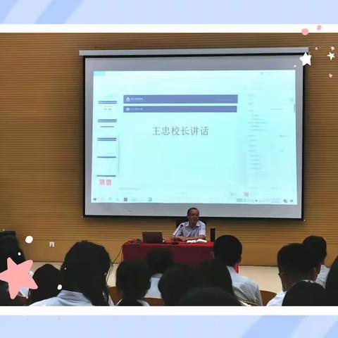 积极探索 不断提升——初中部教学质量提升月活动