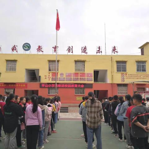 研磨促成长 赛课展风采——2022年兴业县大平山镇平山小学教师风采篇