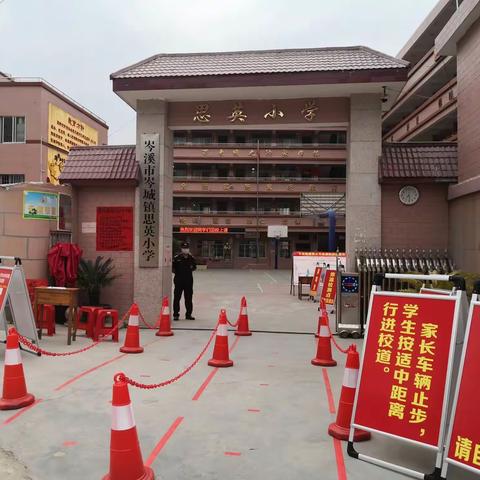 春暖花开    神兽归来