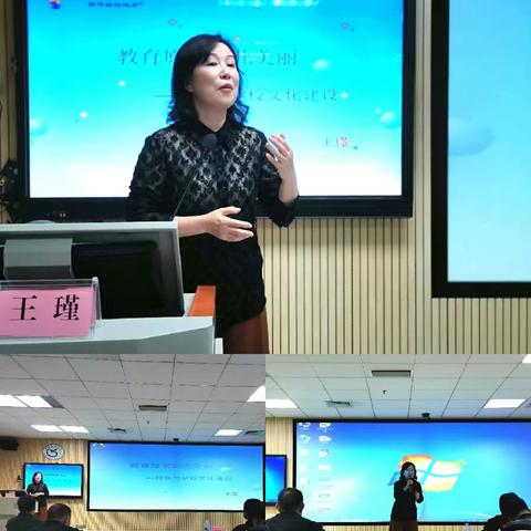 百名校长聚绿城      专业引领促成长   ——优秀校长研修班第五组培训日记