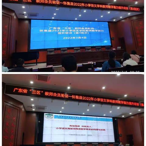 学无止境，勇攀高峰