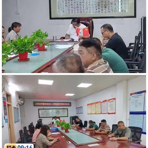 村校联盟防溺水，安全牢记在心间