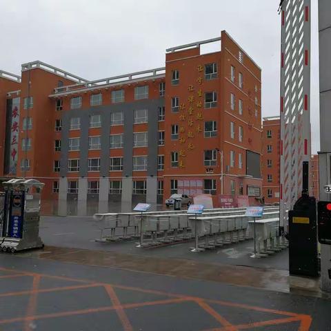 农安三中组织开展家庭教育“护蕾行动”公益大讲堂活动纪实