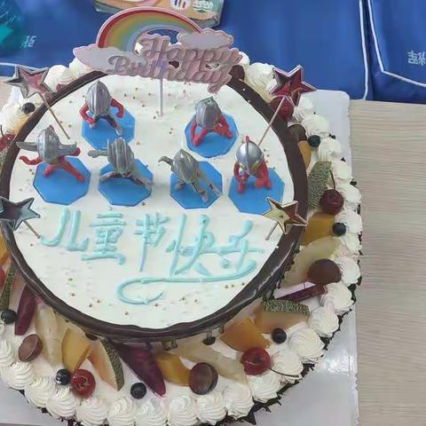 共度六一 精彩无比