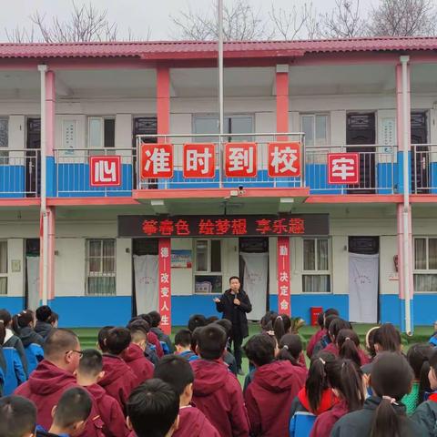 【两小快讯】五彩纸鸢情   放飞少年梦——两寺渡小学首届风筝节