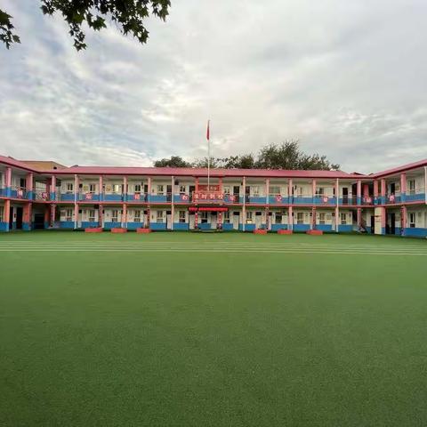 【两小快讯】两小学子五育之德育篇