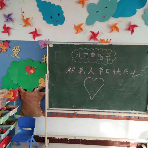 宋门学区前寺幼儿园 ――尊老，敬老，从幼儿抓起 ！