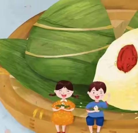 “我们的节日.端午节”主题系列活动——路庄子乡中心小学
