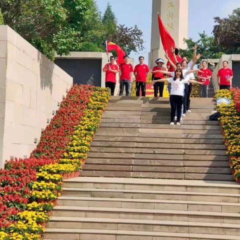 参观革命圣地西柏坡  传承红色精神