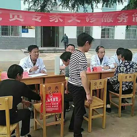 提升服务能力 促医养中心早日建成