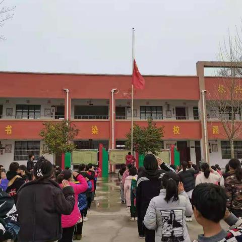 谷营镇中东小学一周工作动态