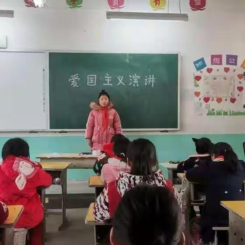 谷营镇中东小学一周工作动态