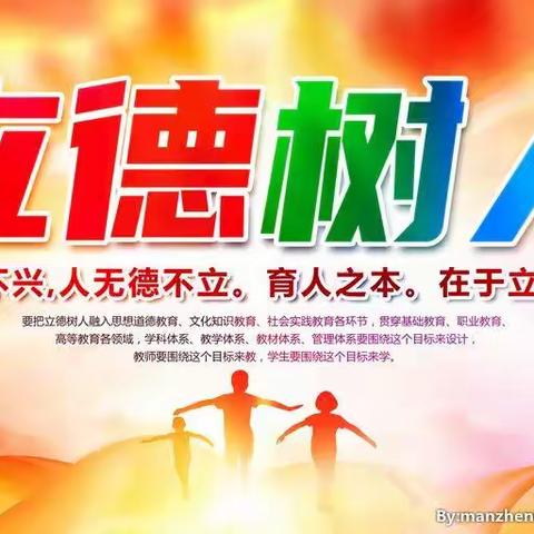 鹏飞九天的美篇