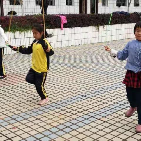 你跳我跳，一二三四