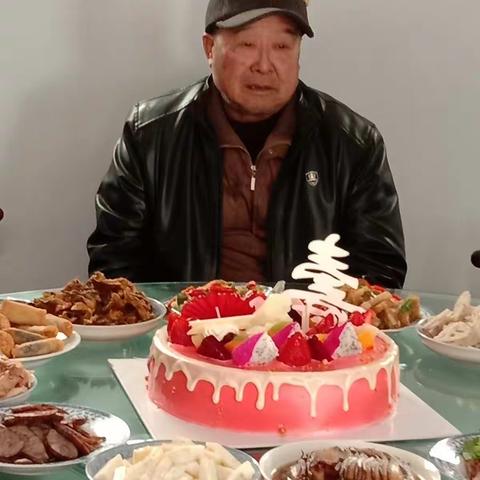 父亲八十岁寿辰