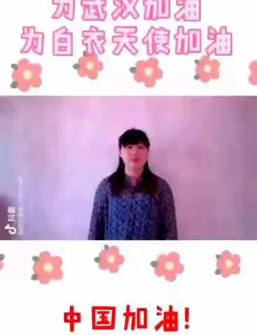 陪伴成长，师伴我行——宜兴埠第三小学幼儿园