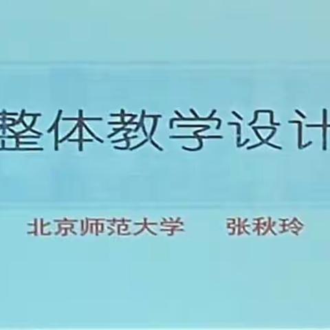 美好的学习时光