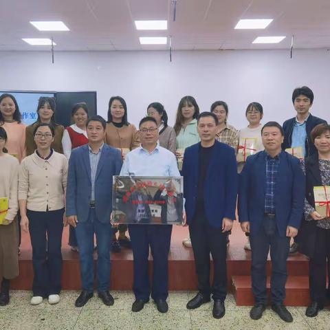 名师领航 赋能前行——建德市李祝勤乡村工作室授牌仪式暨工作室第4次活动