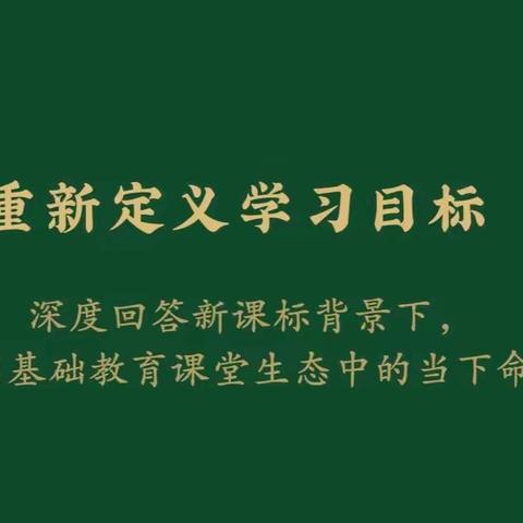 只有学习的世界 ，才是最美的世界