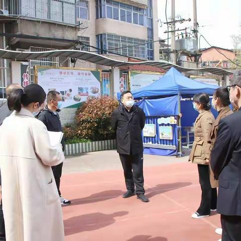 力行下沉严督查  筑牢防疫安全墙——上饶市逸夫小学迎市区教育系统疫情防控专项督查