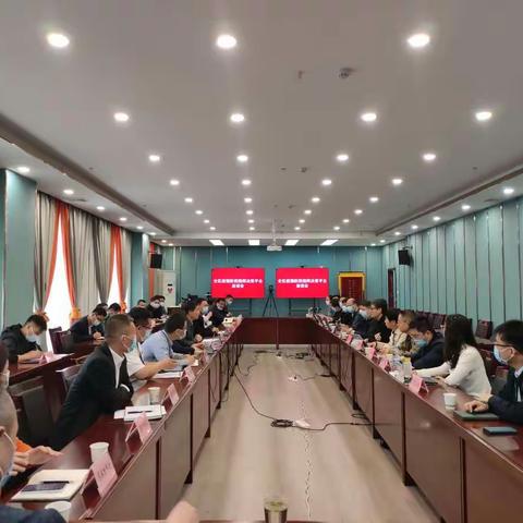 市大数据局来我区召开疫情防控指挥决策平台推广培训会