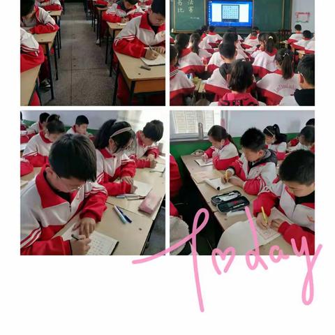 执梦想之笔   书锦绣人生  ——— 林州市市直第六小学书法比赛