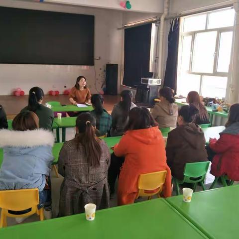 2018年春季双胜幼儿园家长委员代表会议