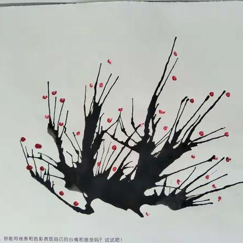 大二班一周作品展