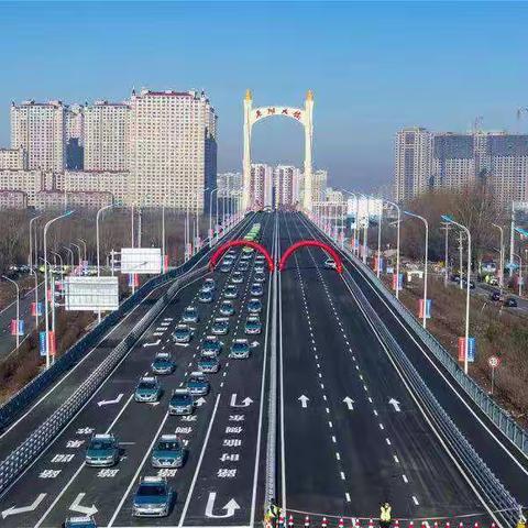 《礼赞东湖建桥筑路人》