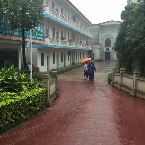 民得利物业雨季应急抢险