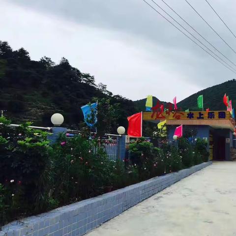 体验游泳乐趣尽在龙泉谷