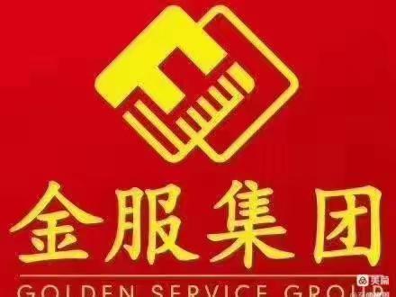 松州华庭一期1月份简报