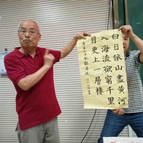 踏墨寻香