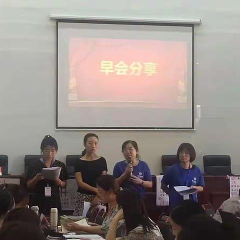 导学案编修---一场特殊的学习之旅