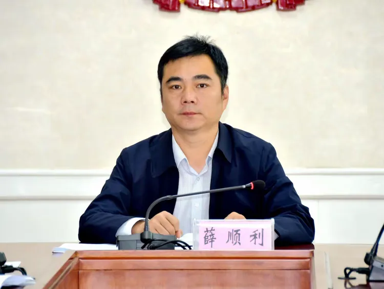 中共磁县人民政府办公室支部委员会召开意识形态工作会及办公室全体