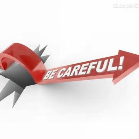 电子验印的重要性：单位预留印鉴