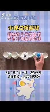 潍坊高新区东方之子幼儿园的美篇