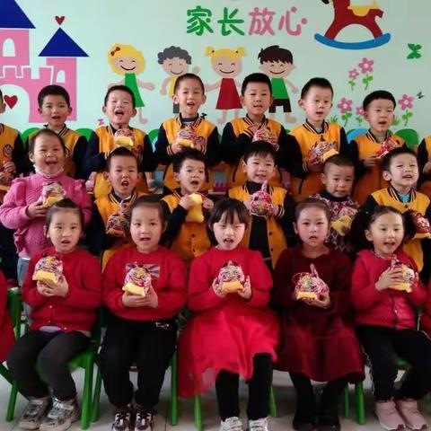 喜迎虎年 快乐启航 - 东方之子（福海园）中三班举行迎元旦文艺汇演