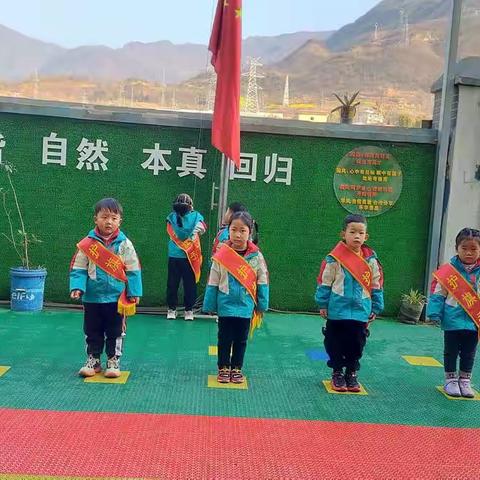 幼儿园里快乐的一周