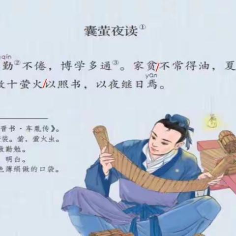 提高线上教学的有效性