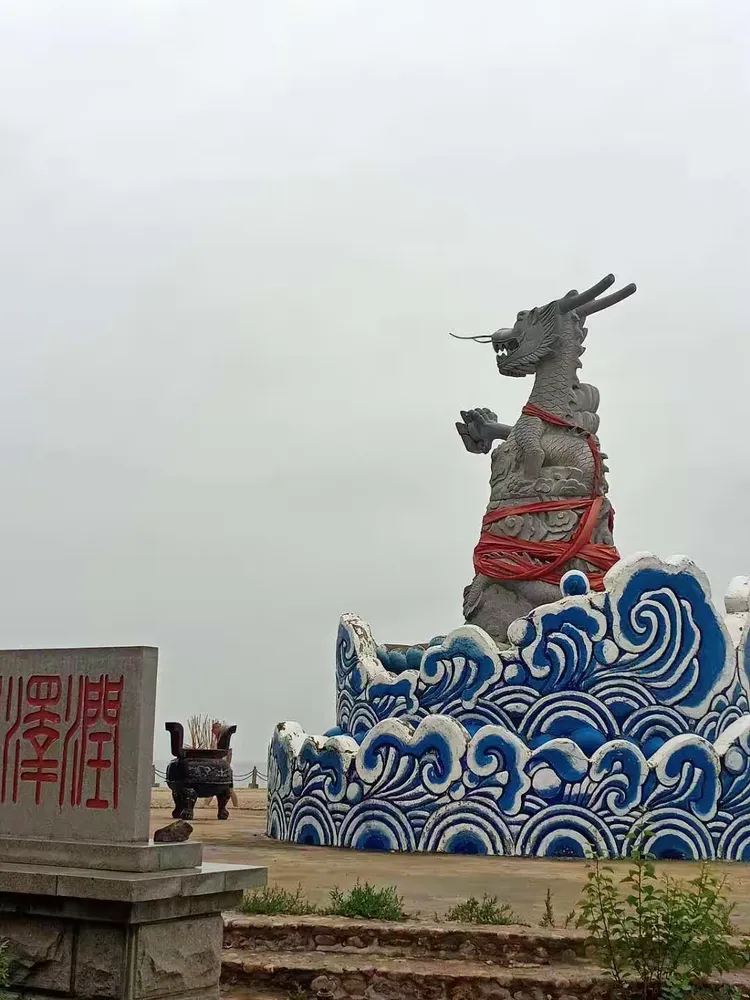 李官龙王庙久宏农家院海边沙滩住宿就餐