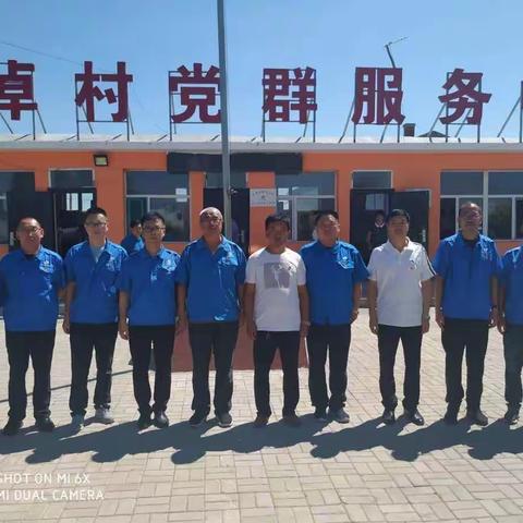 防务事业部试验基地党委和财务部党支部开展“助力决战决胜脱贫攻坚”主题党日活动