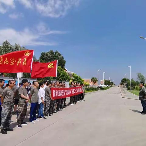 防务事业部试验基地工会开展＂实现双过半，喜迎二十大＂职工健步走活动