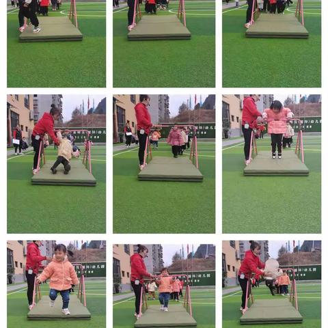 明花幼儿园朵朵一班开学第二周