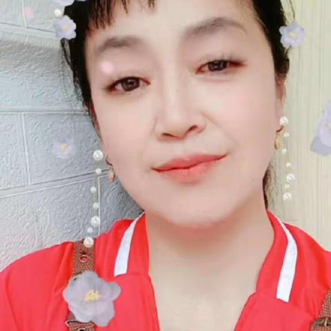 李先惠的美篇