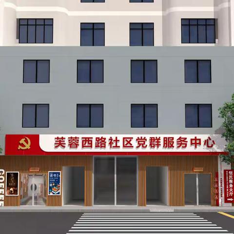 为什么要做党建文化？党建引领文化建设的意义