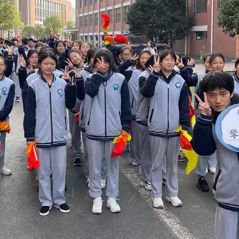 鸣奏青春旋律，抒写运动乐章。—21学前3运动会札记