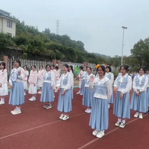 狂奔在风里的，是我们的青春。—21学前3运动会札记