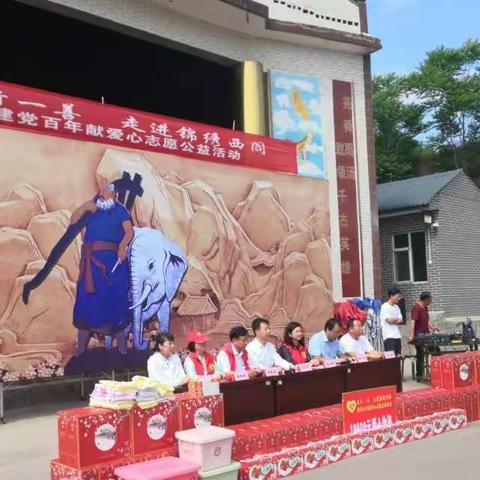 别样端午 与“粽”不同—西阎学校志愿者们走进四圣宫开展端午节志愿服务活动